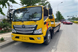 大埔汽车救援头像